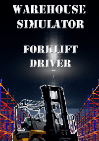 倉庫模擬器：叉車司機