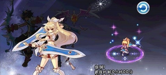靈魂救星3