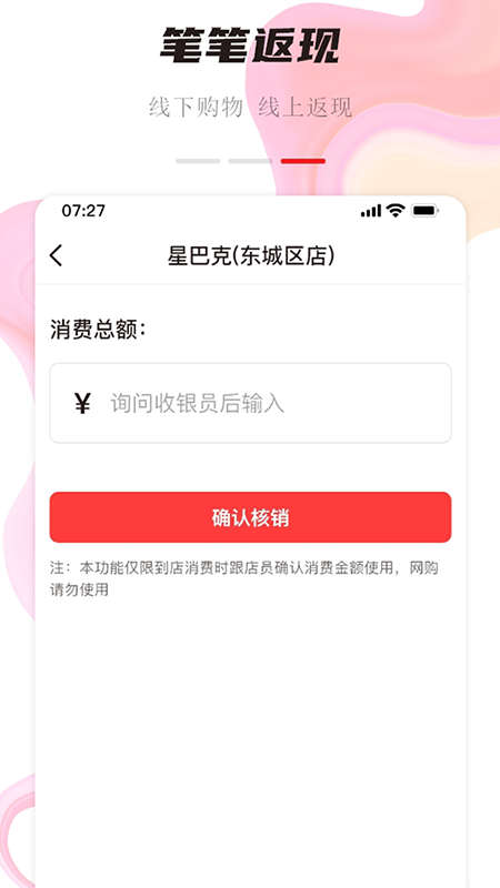聚優(yōu)眾省