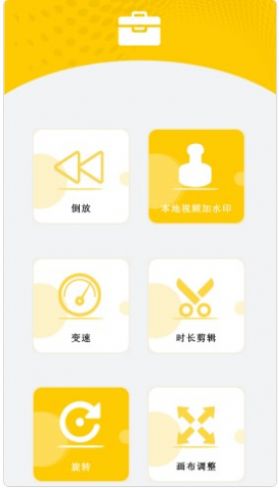 萬能遙控器免費大王
