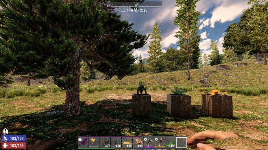 《七日殺》植物快速生長MOD