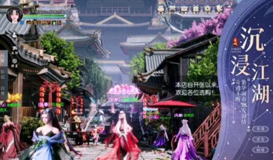 霜城之戰(zhàn)