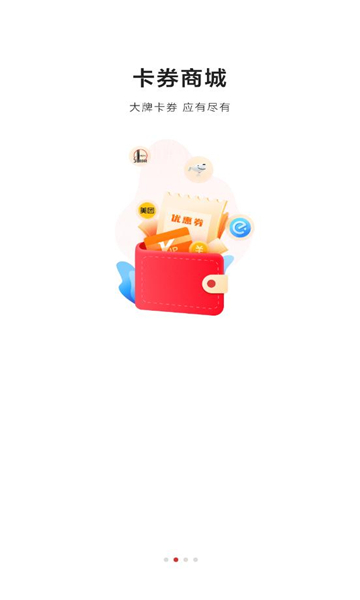 數(shù)字?？? /></a>
</p>
<h3>
	數(shù)字?？╝pp介紹
</h3>
<p>
	1、一種全新的購物模式，在大家推薦好東西之后，還可以獲得傭金。
</p>
<p>
	2、各種消費商品都可以領(lǐng)取積分，積分越多下次購物的折扣越大哦。
</p>
<p>
	3、具有查看線上生活優(yōu)惠信息，物品瀏覽，購買，收藏，等在線功能。
</p>
<h3>
	數(shù)字?？╝pp說明
</h3>
<p>
	1、隨時可以滿足大家的不同購物需求，不論是商品搜索、瀏覽還是加購和下單等都可以滿足。
</p>
<p>
	2、多樣化的購物功能可以為大家提供更多便利，同時還支持不同的<a  target=