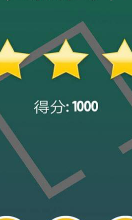 迷宮歷險(xiǎn)記游戲