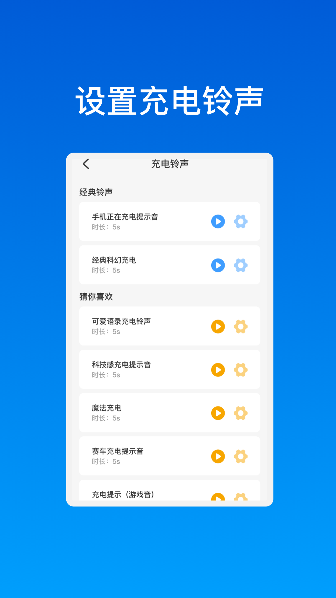 啟瑞優(yōu)化助理