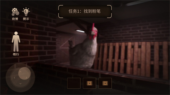 進(jìn)擊的巨雞手游