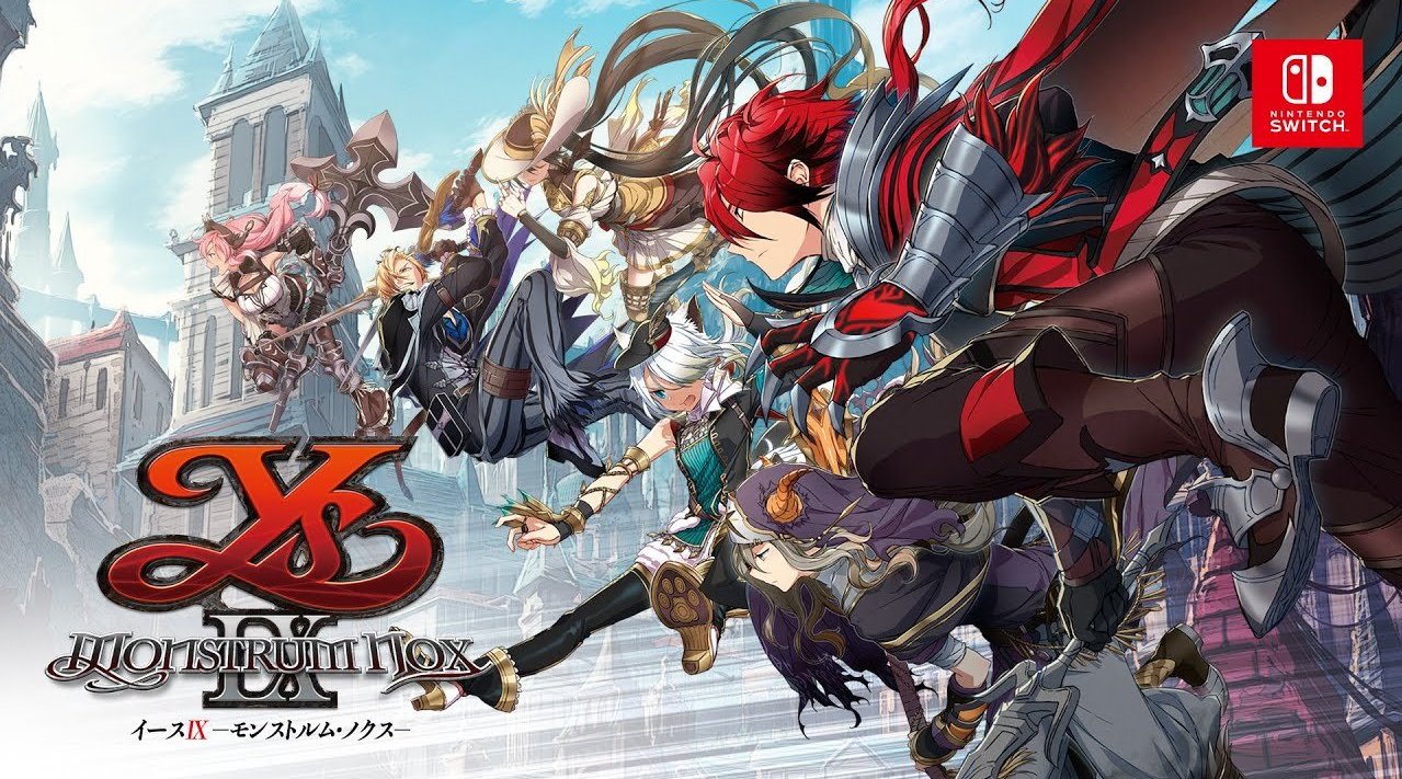 《伊蘇9》隱藏商店如何去解鎖