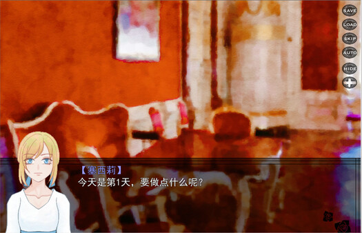 吸血鬼與下午茶