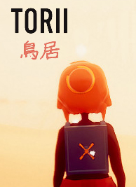 鳥居中文版