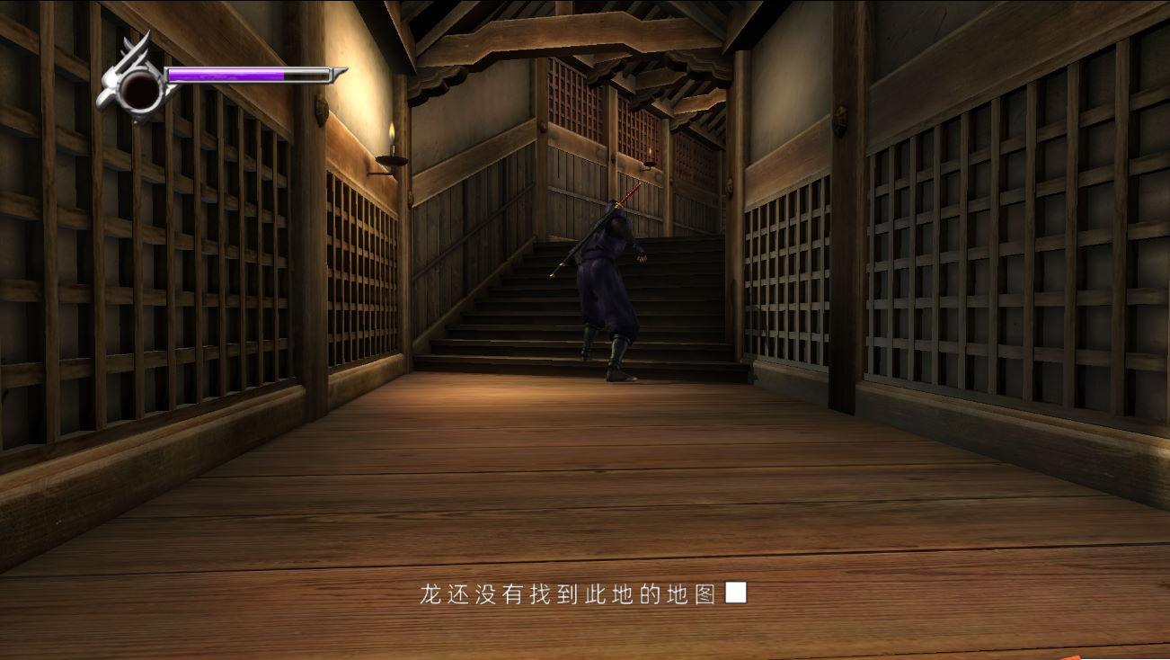 《忍者龍劍傳：大師合集》漢化補丁V1.1LMAO版