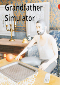 祖父模擬器