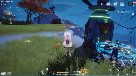 《幻塔》納維亞風景點分布位置介紹