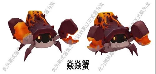 《迷你世界》焱焱蟹馴服辦法