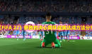 《FIFA 22》獲勝的決心獎杯成就達(dá)成方法分享