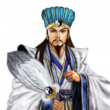 戰棋孔明傳 修改版