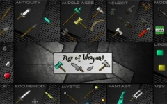 《我的世界》1.19.2武器時代MOD