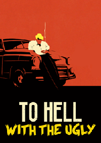 見鬼去吧丑八怪