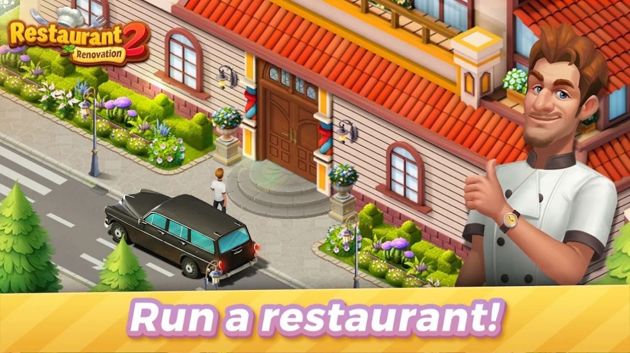 餐廳裝修2