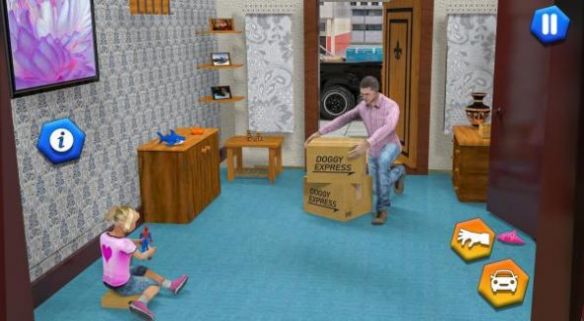 虛擬租賃房屋