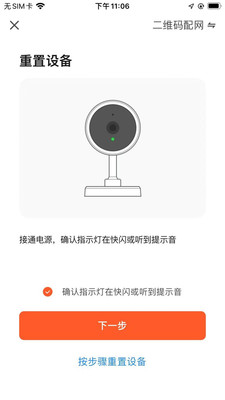 栩驪蕓