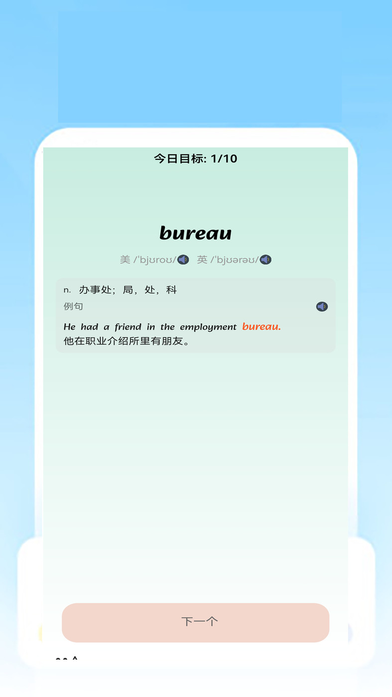 快樂明堂