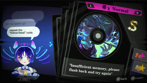 瑞娜：致錯旋律