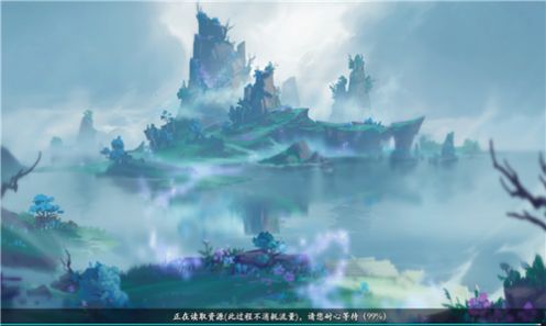蒼穹仙凌決