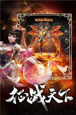 決戰(zhàn)沙城之賞金傳奇