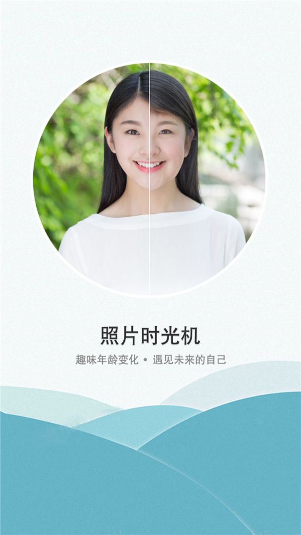 小玫證件照老照片修復