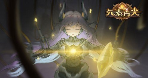 運用智慧和腦力登頂《元素方尖》瘋狂上分