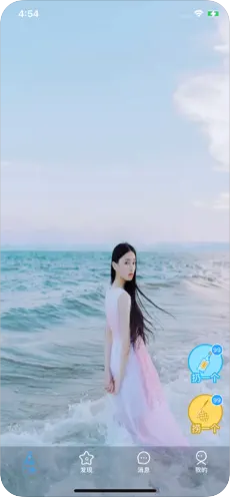 小圈漂流瓶