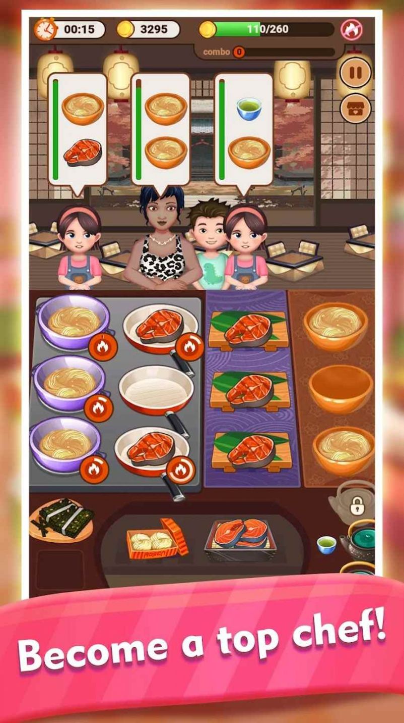 開心廚師餐廳最新版