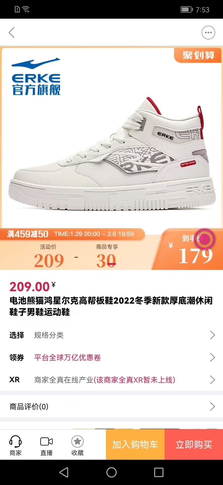 賢紫優(yōu)選