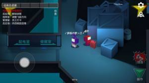 深空殺