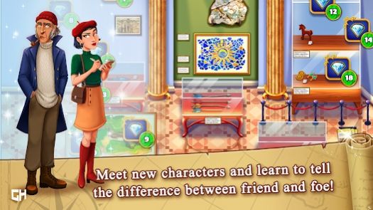 埃琳娜的日記亞特蘭蒂斯中文版