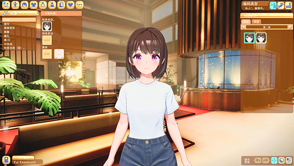 《Honey Come》漢化補丁V1.0