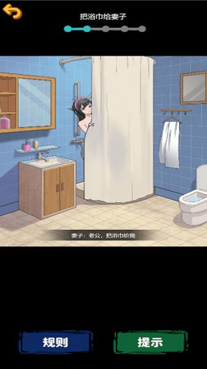 無限驚魂免廣告最新版