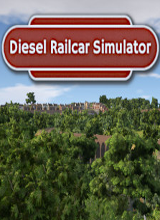 柴油機車模擬器