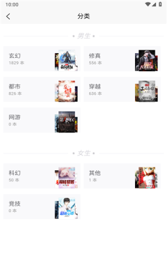 lzbook小說