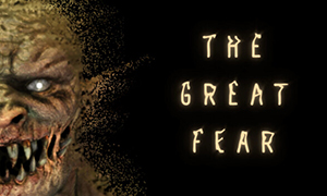 巨大的恐懼