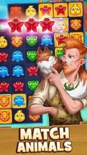 動物掉落消除