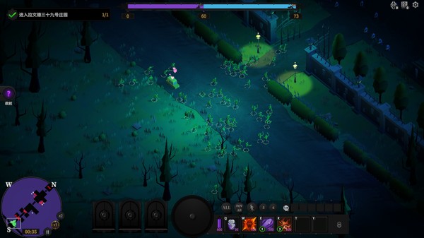 蜂擁城市：完整版開場白