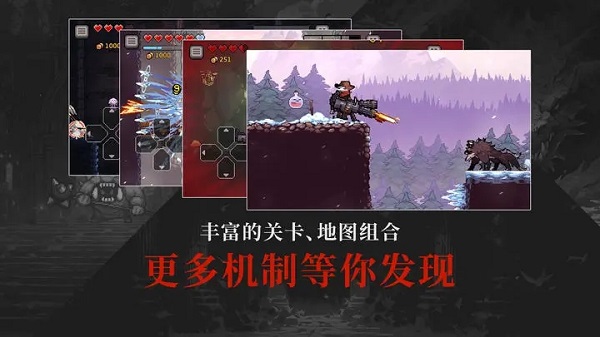 無限深淵內(nèi)置菜單最新版