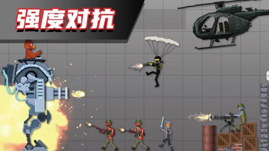 布偶人爆破樂園2