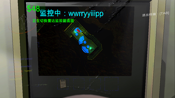 《致命公司》漢化補丁V1.0LMAO版