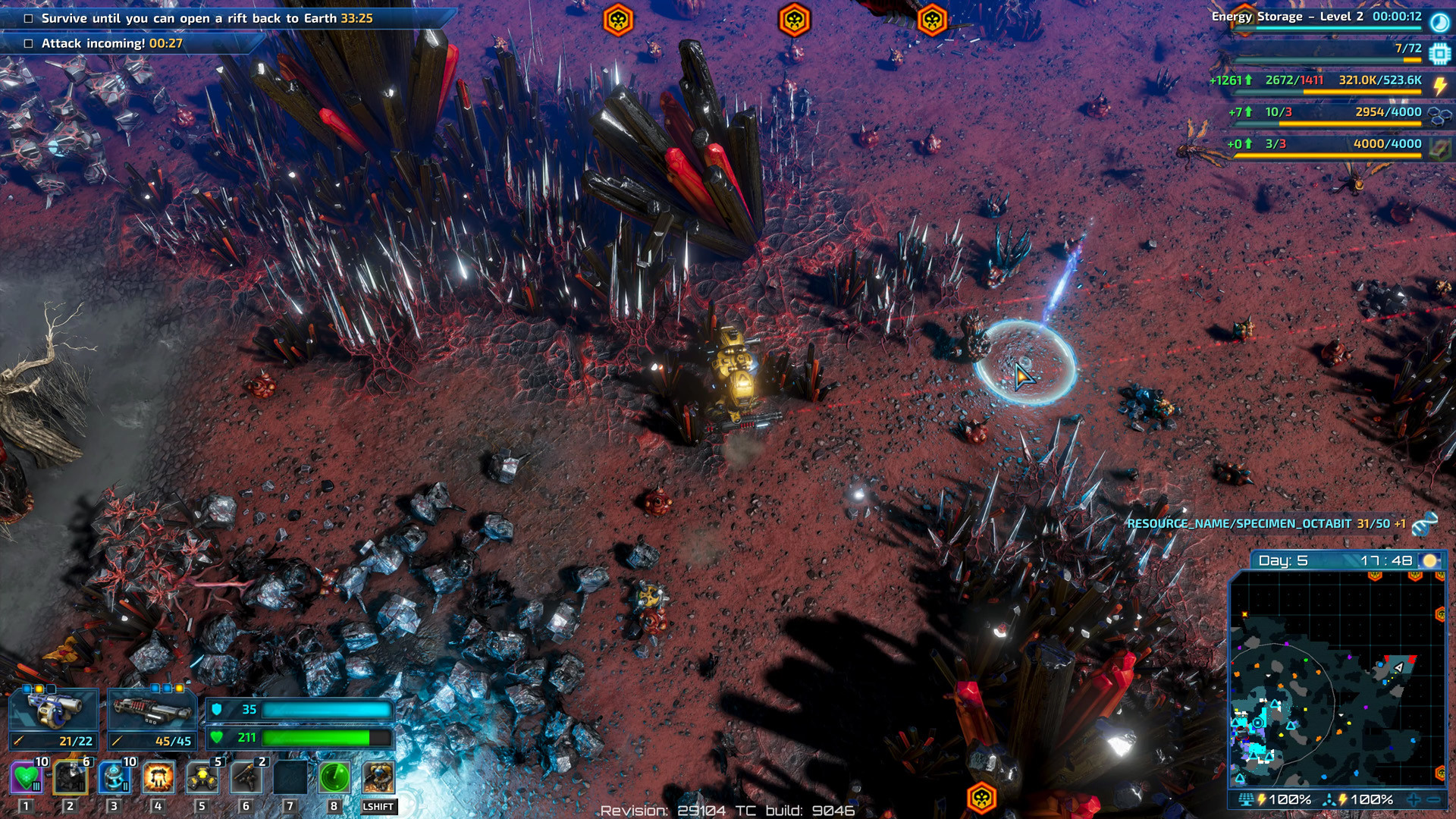 銀河破裂者：合金恐懼