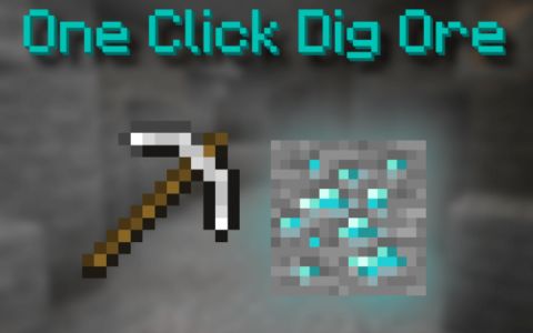 《我的世界》1.20.1一鍵挖礦MOD