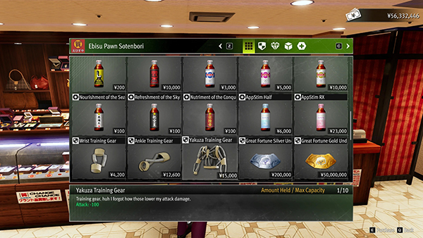 《如龍7外傳：無名之龍》商店物品增加合集MOD