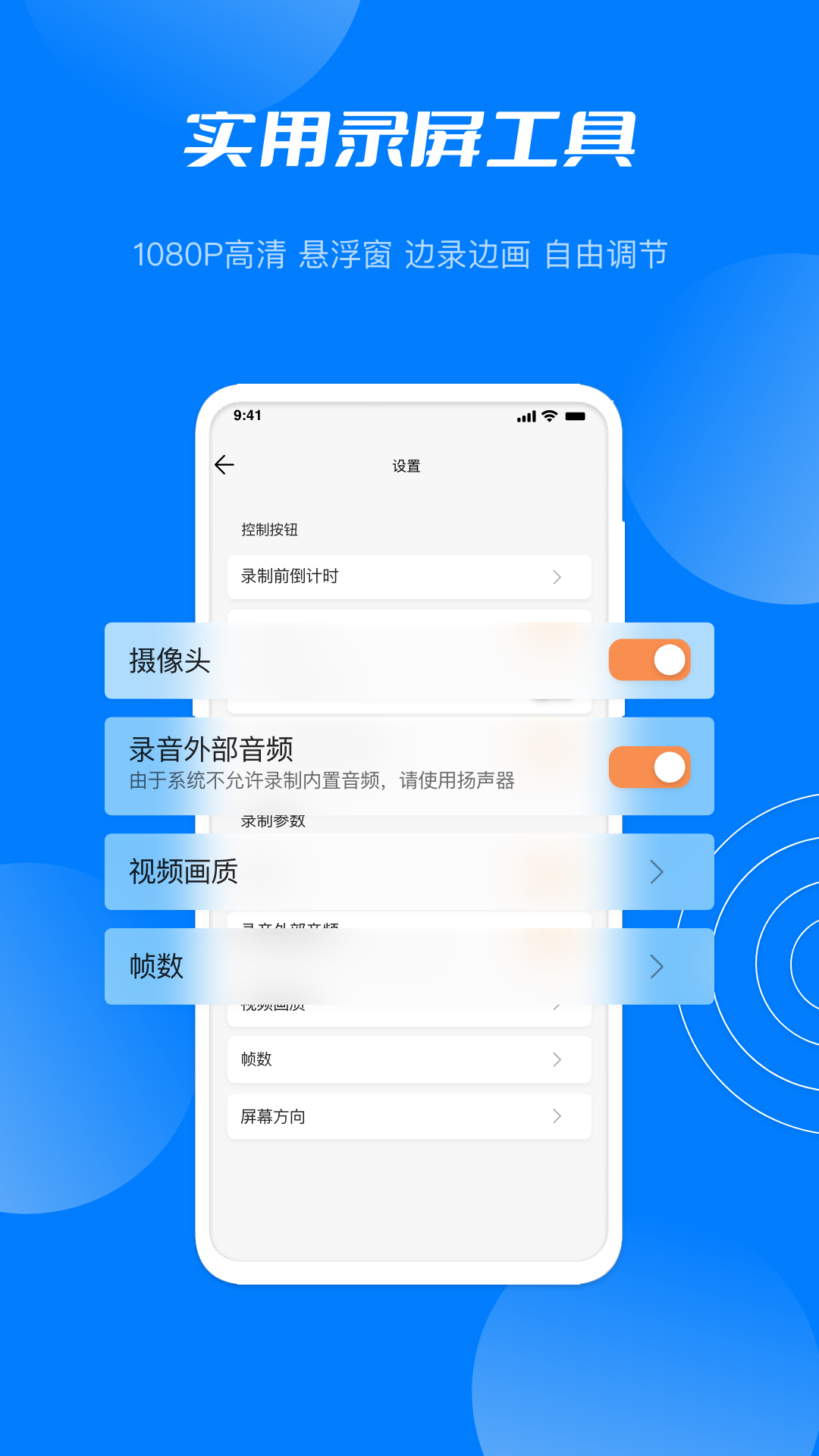 四季匯視頻傳媒