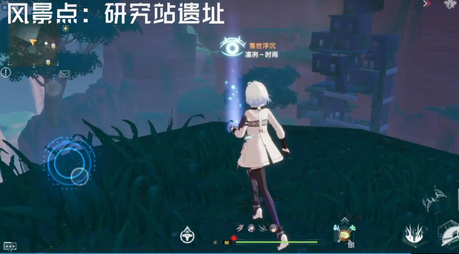 《幻塔》迷瘴沼澤風(fēng)景點位置